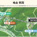 피크닉댕댕 네이버블로그