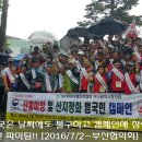 성지곡지 이미지