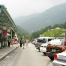 무릉회관 이미지