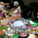 서초구청구내식당 이미지