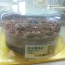 최기령과자점 이미지