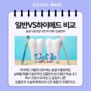 하이메드 이미지