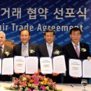 주식회사중앙오토 이미지