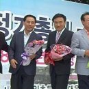 안강제일초등학교 이미지