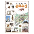 진선 쇼핑하우