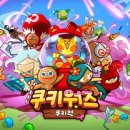 라인댄스㈜ 이미지