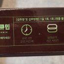 매일약국 사거리 이미지