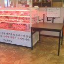 강남 이백 순대국