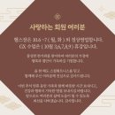 스컬 휘트니스 이미지