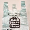 굽네치킨서산예천점