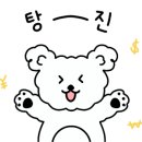 봄봄문구