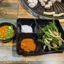 성우네숯불구이
