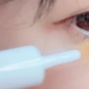 아이 솜 래쉬