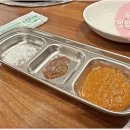 김마당
