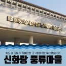 청도행정사무소 이미지