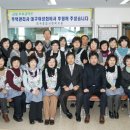 청곡종합사회복지관 이미지