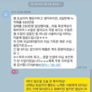 하마하우스 이미지