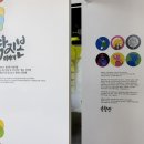 스페이스랩 이미지