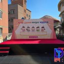 글로리아유치원 이미지