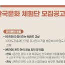 케이스테이(K'STAY) 이미지