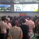 서울전산 이미지