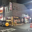 해비유메 이미지