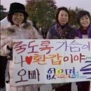 안티프리즈 이미지
