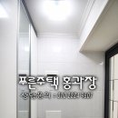 은성(201) 이미지