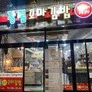 장림16-2 이미지