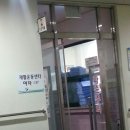 탐라수중재활운동센터 네이버블로그