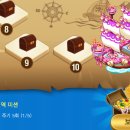 호양농장 티스토리