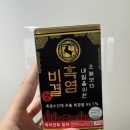 어성초목장 이미지