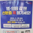 김서랑치과의원 | 관악구 신림동 치과 김서랑치과의원 위치 오는길 후기
