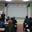 농부축산 이미지