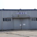 호산부동산공인중개사사무소 이미지