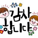정다운주유소 이미지