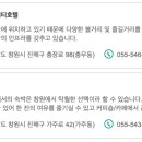 월영동282 이미지