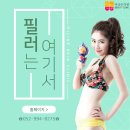 미라인의원 이미지