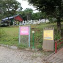 마음스테이 이미지