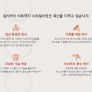 빌리언(billion)