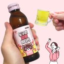 씨유(CU)자양쥬니점 | 도구리 파워 비타민 내돈내산 후기! CU 편의점신상 자양강장제