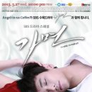 수목커피