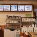 장세무한리필