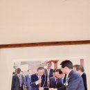 반기문옛집 이미지