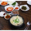 한우선지해장국 이미지