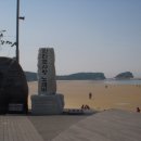 충남/태안 만리포 해수욕장 5분 민박 전원주택지 200 평 3천만원 이미지