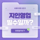 아는사람 지인 이미지