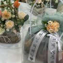 부산 달심과일 과일바구니 첫인사 상견례 선물하기 좋았어요.
