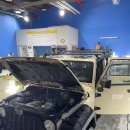 신동광택 이미지