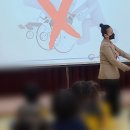 전주 새솔유치원 이미지